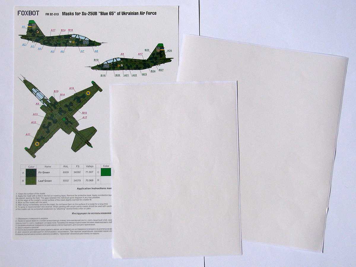  Foxbot Decals Masques pour Sukhoi Su-25UB Blue 65- 1/32 - Accessoires