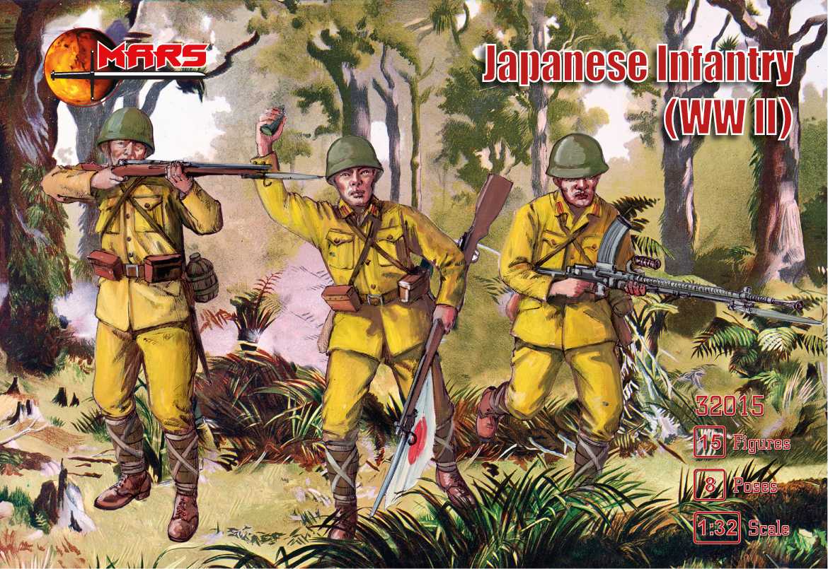 Figurines MARS Infanterie japonaise WWII- 1/32 - Figurines