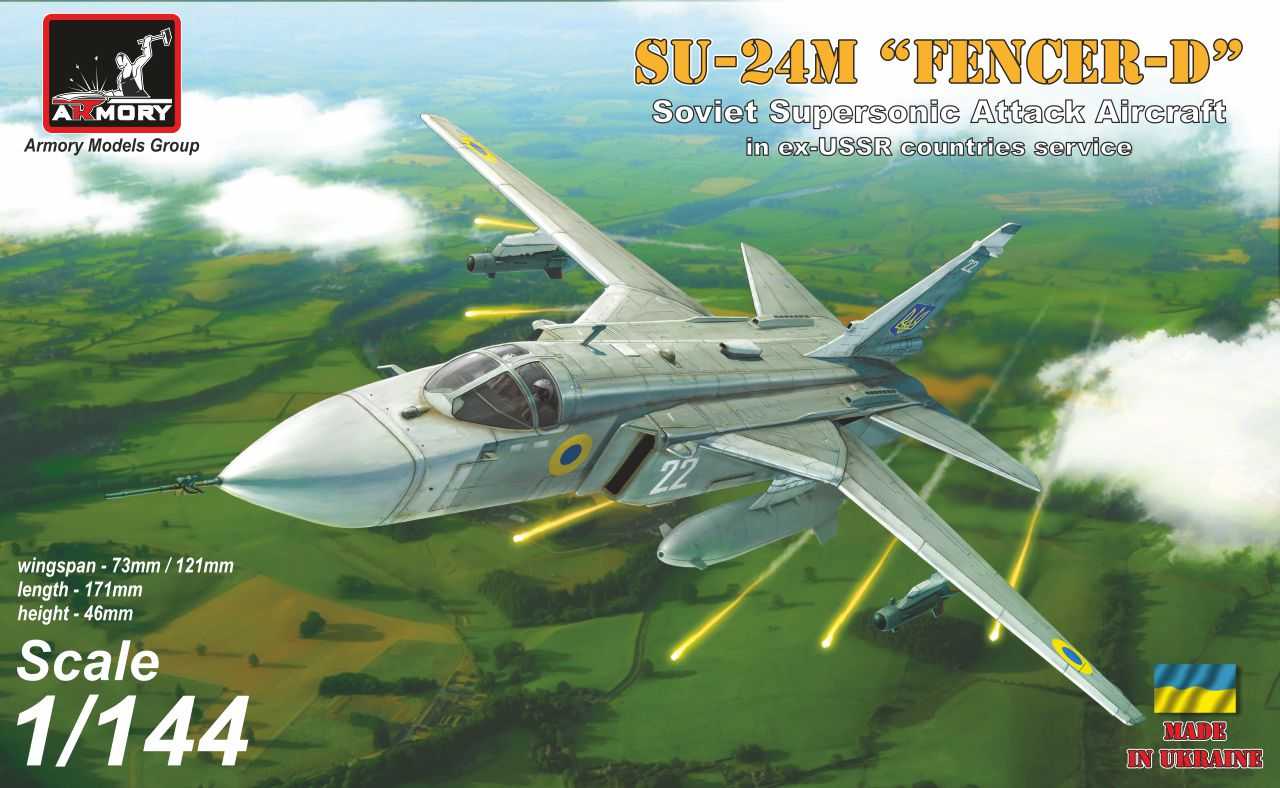 Maquette Armory Sukhoj Su-24M Fencer dans les pays de l'ex-URSS dess