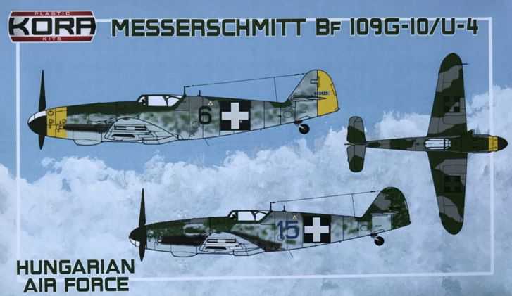Maquette Kora Messerschmitt Bf-109G-10 / U-4 Armée de l'Air Hongroise 