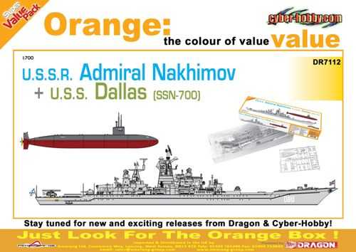 Maquette Dragon Kit de double navire sous-marin USSR Admiral Nakhimov 