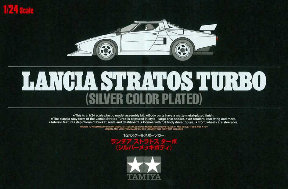 Maquette Tamiya Lancia Stratos Turbo (plaqué argent) La Stratia de Lan