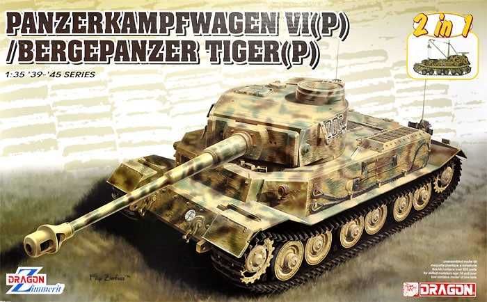 Maquette Dragon Pz.Kpfw.VI Tiger (P) / Tigre Bergepanzer (P) Permet au