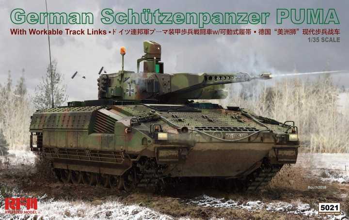 Maquette Rye Field Models Puma Schutzenpanzer allemand- 1/35 - Maquet