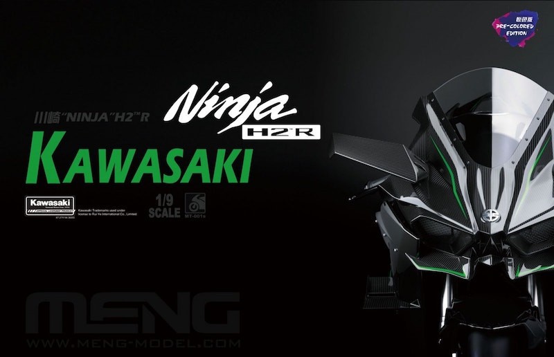  Meng Model Kawasaki Ninja H2R- - Maquette de moto