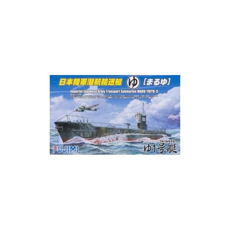 Maquette Fujimi Yu-1 1/700- 1/700 - Maquette de bateau 