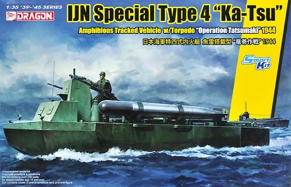 Maquette Dragon Tracteur amphibie de type 4 spécial Ka-Tsu IJN pour l'