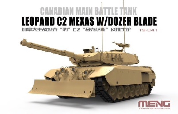 Maquette Meng Model Leopard C2 Mexas avec lame de bulldozer- 1/35 - M