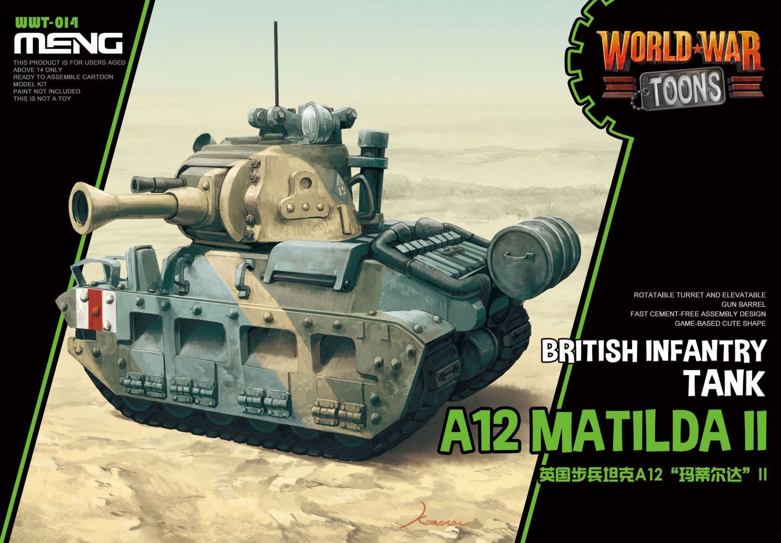 Maquette Meng Model Char d'infanterie britannique A12 Matilda II Guer