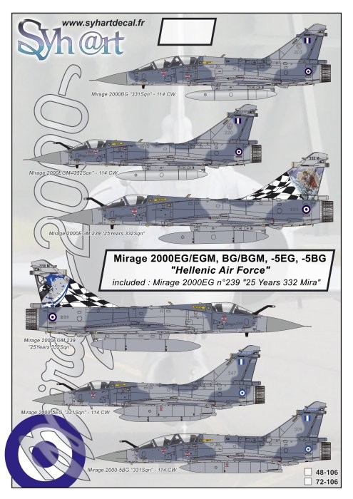  Syhart Decal Décal Mirage 2000EG / EGM, BG / BGM, -5EG, -5BG Helleni