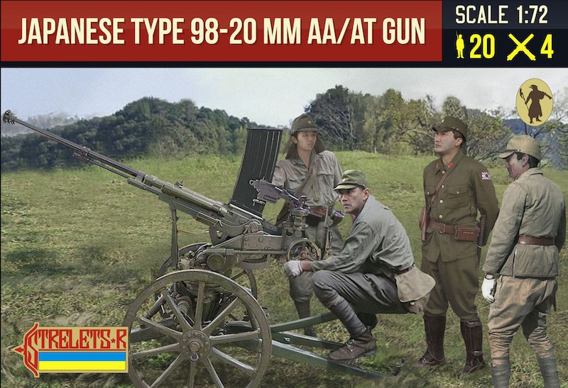 Figurines Strelets Type japonais 98 AA 20mm Gun Seconde Guerre mondial