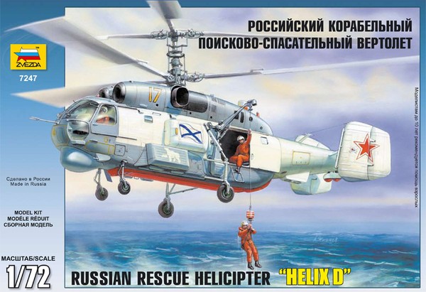 Maquette Zvezda Kamov Ka-27PS hélicoptère de sauvetage-1/72 - Maquette
