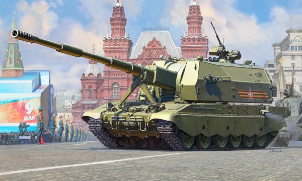 Maquette Zvezda Koalitsiya-SV russe SPG- 1/35 - Maquette militaire
