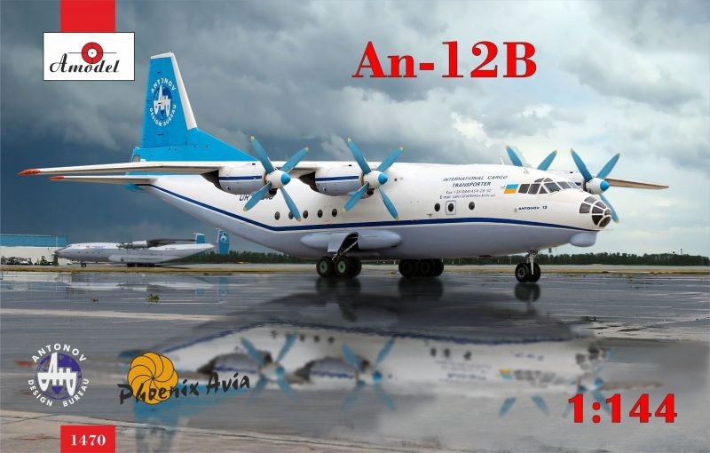 Maquette AModel Antonov An-12B avion cargo-1/144 - Maquette d'avion