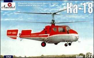 Maquette AModel Kamov Ka-18 hélicoptère civil soviétique-1/72 - Maquet