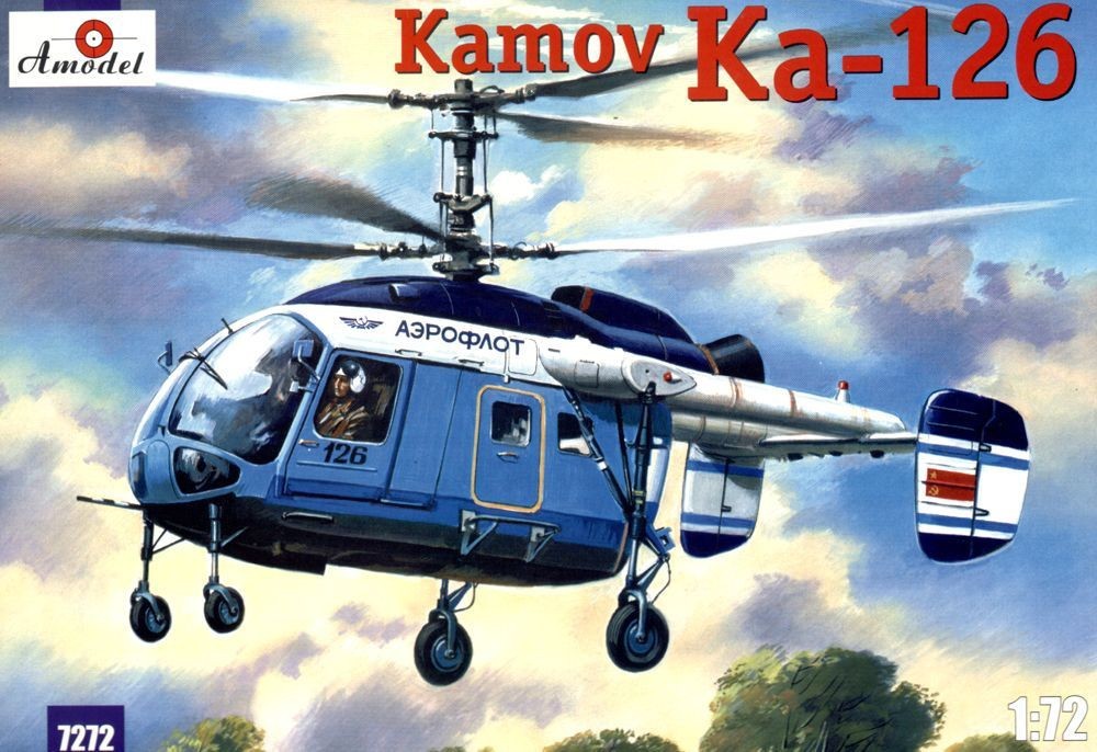 Maquette AModel Kamov Ka-126 hélicoptère léger soviétique-1/72 - Maque