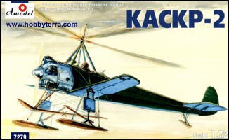 Maquette AModel KASKR-2 autogire soviétique-1/72 - Maquette d'avion