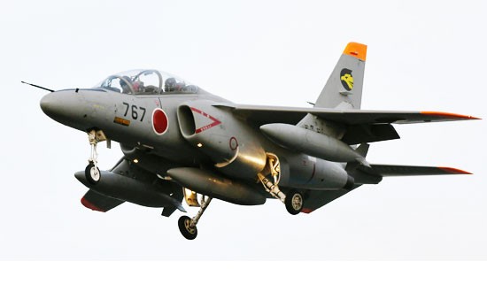 Maquette Hobby Boss JASDF T-4 Trainer-1/72 - Maquette d'avion