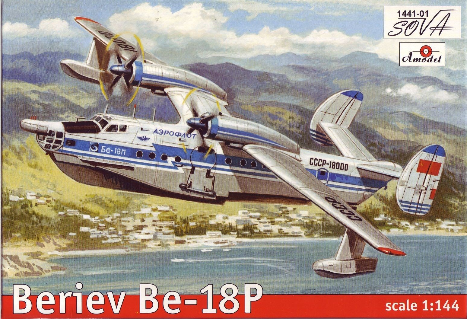 Maquette AModel Beriev Be-18P-1/144 - Maquette d'avion