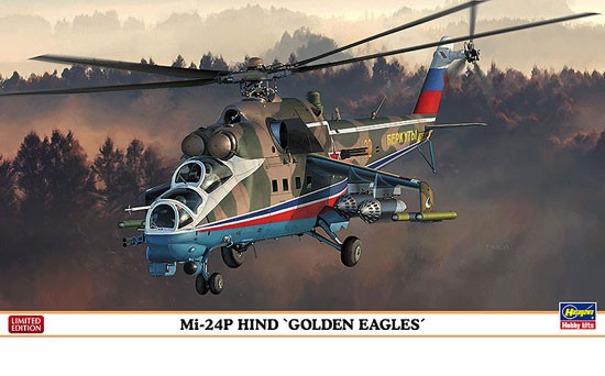 Maquette Hasegawa Mi24P Golden Eagles-1/72 - Maquette d'avion