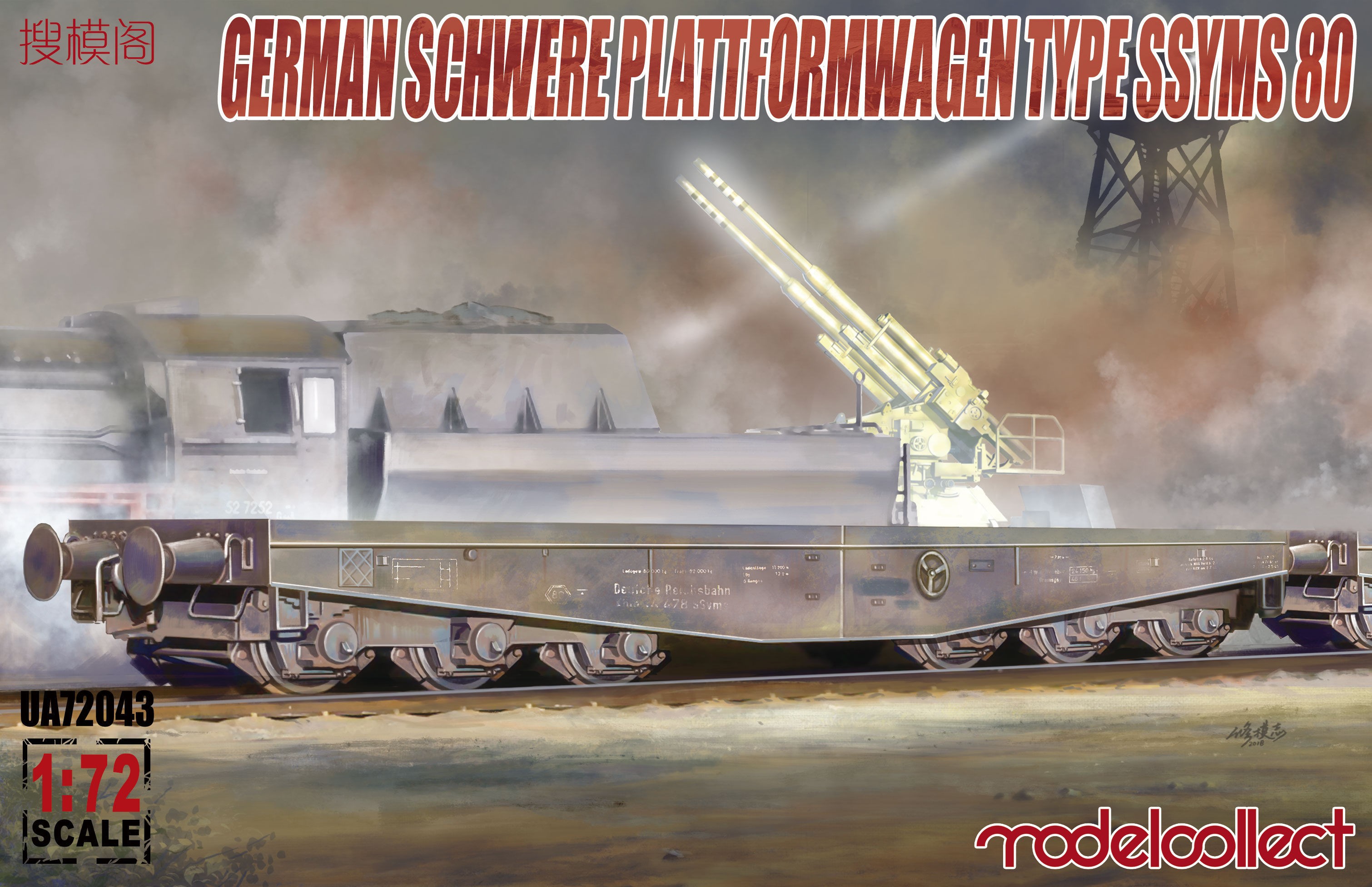 Maquette Modelcollect Allemagne Schwere Plattformwagen type ssyms 80-1