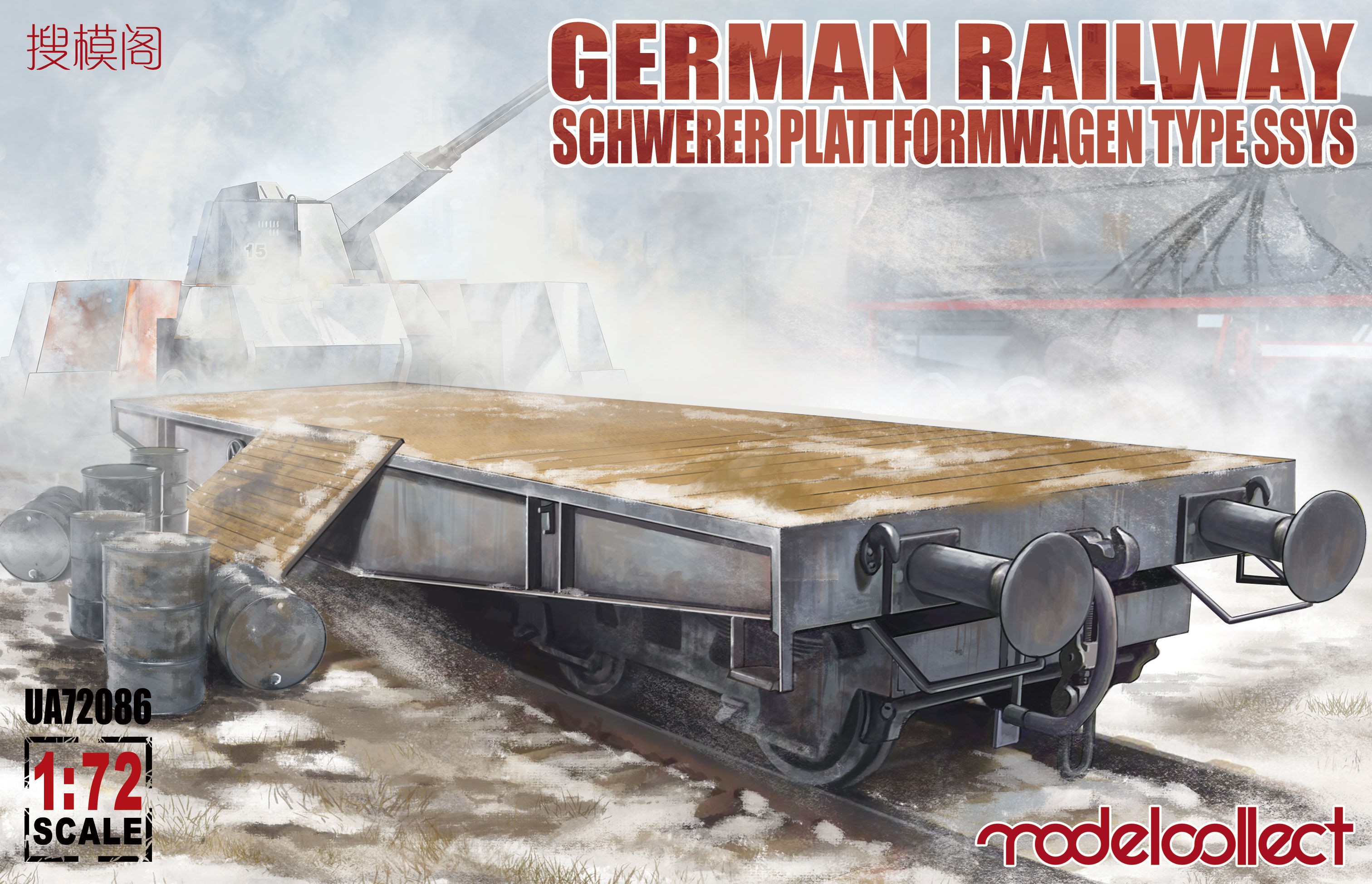 Maquette Modelcollect Chemins de fer allemands Schwerer Plattformwagen