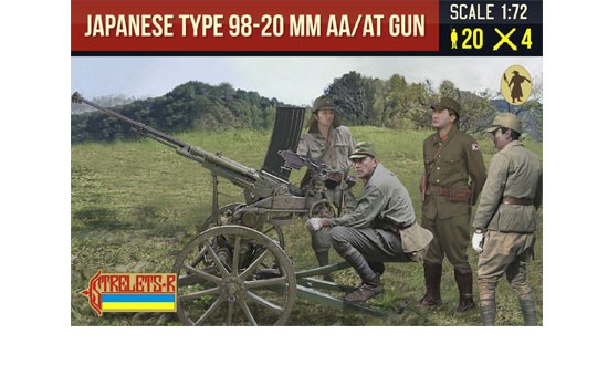 Figurines Strelets Type japonais 98 AA 20mm Gun Seconde Guerre mondial
