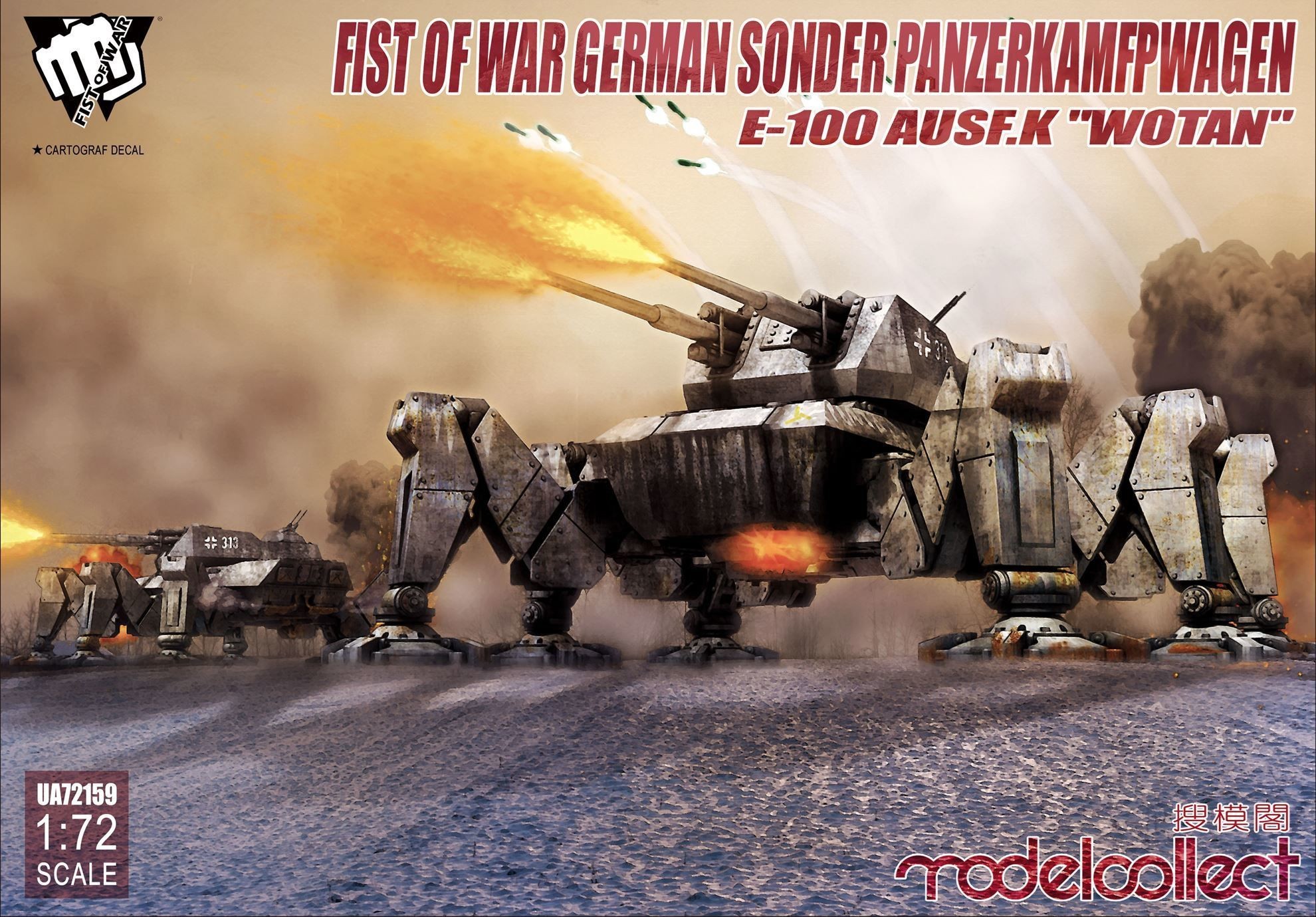 Maquette Modelcollect Poing de guerre Sonder allemand PanzerKamfpWag E