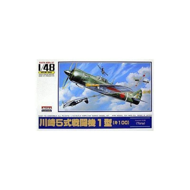 Maquette ARII Kawasaki Zero Fighter Tony 1/48- 1/48 - Maquette d'avio