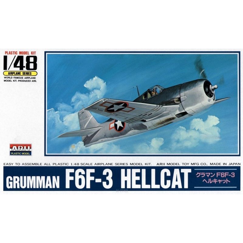 Maquette ARII Grumman F6f-3 Hellcat 1/48- 1/48 - Maquette d'avion