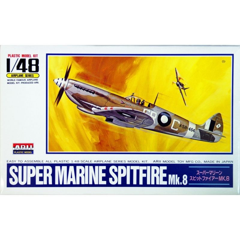 Maquette ARII Super Marine Spitfire Mk.8 1/48- 1/48 - Maquette d'avio