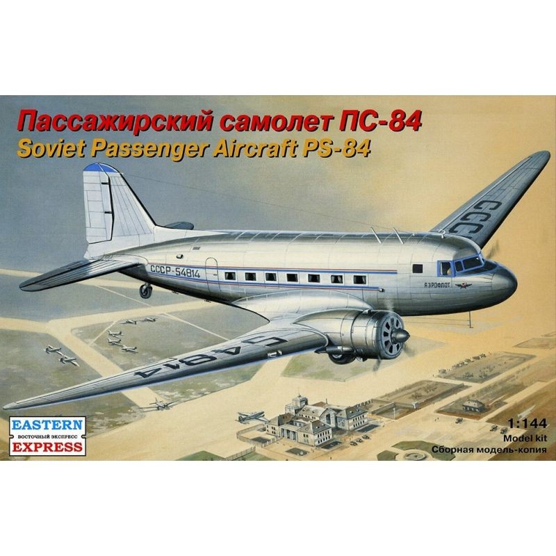 Miniature Eastern Express Lisunov Li-2p 1/144-1/144 - Miniature d'avio