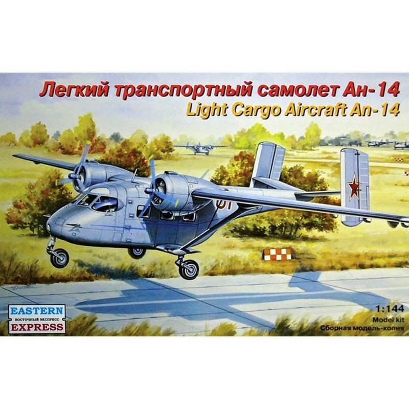 Miniature Eastern Express Antonov An-14 1/144-1/144 - Miniature d'avio