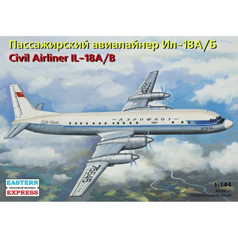 Miniature Eastern Express Liyushin Il-18a / B 1/144-1/144 - Miniature 