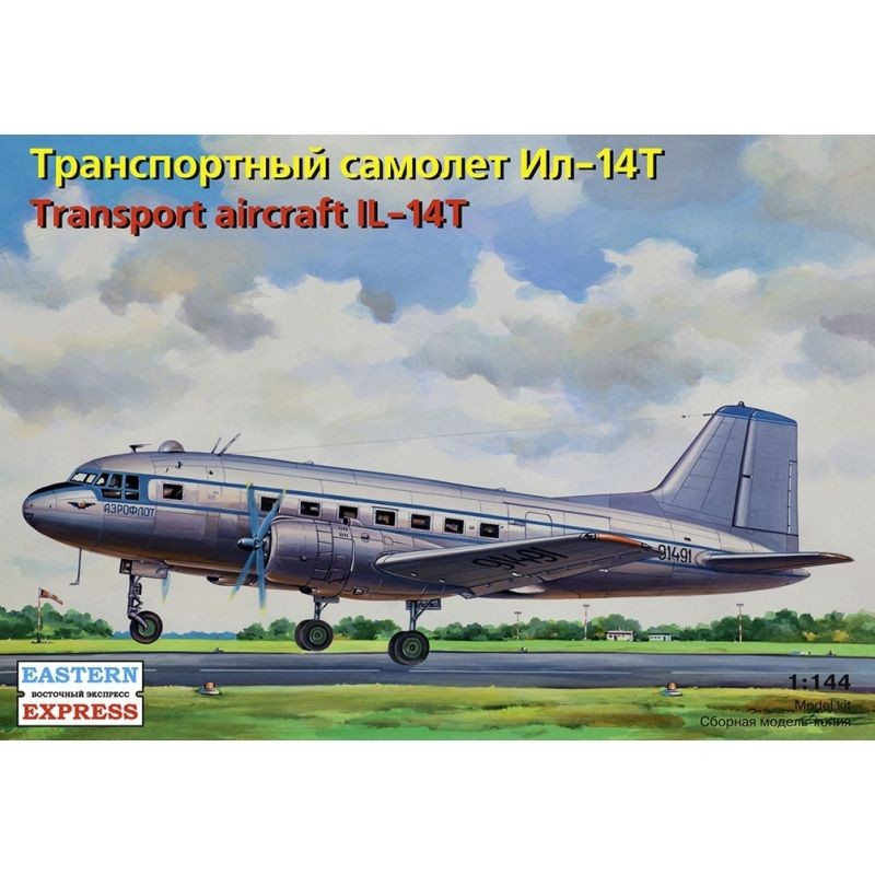 Miniature Eastern Express Liyushin Il-14t 1/144-1/144 - Miniature d'av
