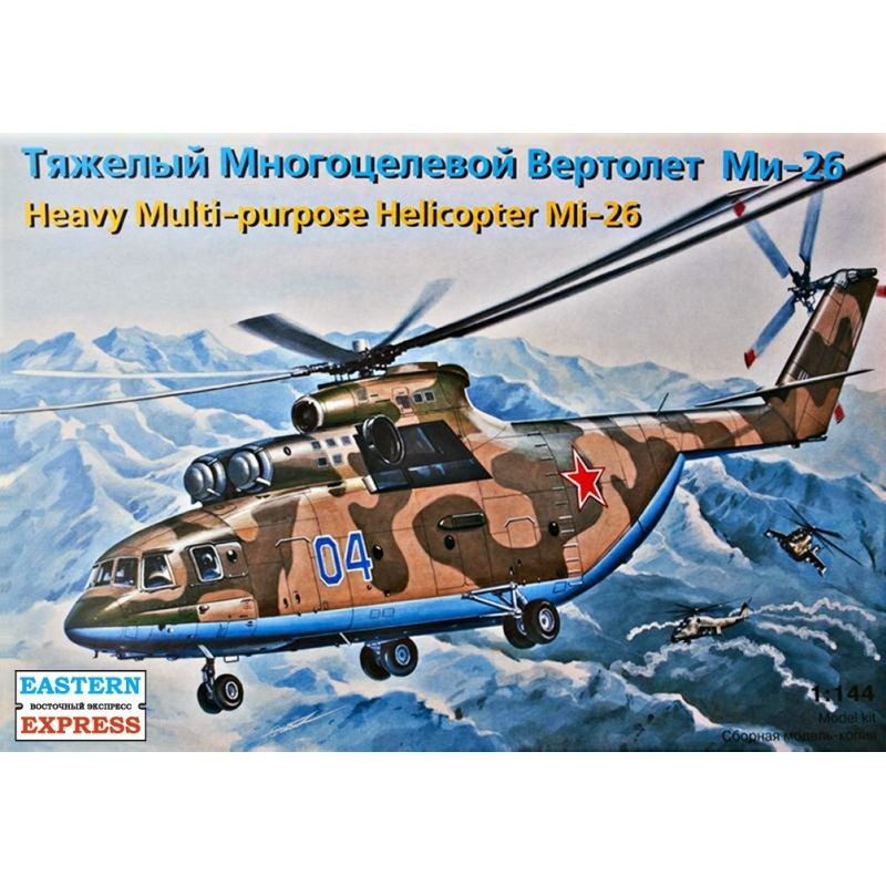 Miniature Eastern Express Mil Mi-26 1/144-1/144 - Miniature d'avion