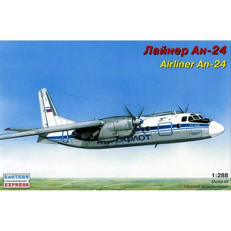 Miniature Eastern Express Antonov An-24b 1/288- 1/288 - Miniature d'a
