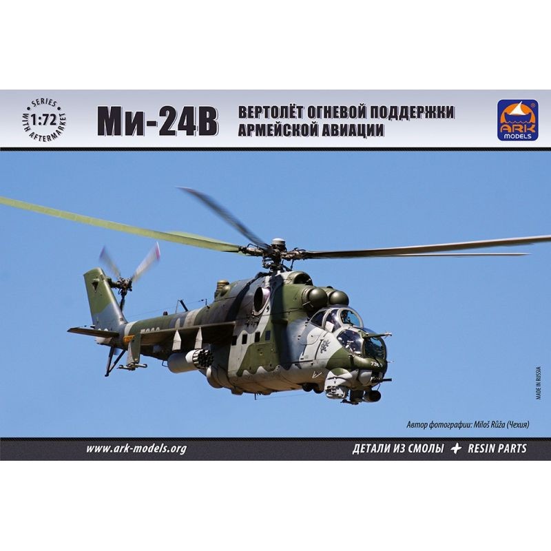 Maquette Ark Model Mil Mi-24v 1/72-1/72 - Maquette d'avion