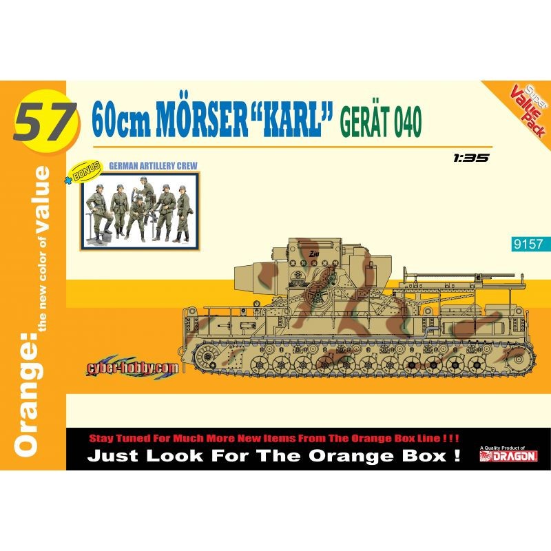 Maquette Dragon Morser (KARL) Gerat 040 1/35- 1/35 - Maquettes