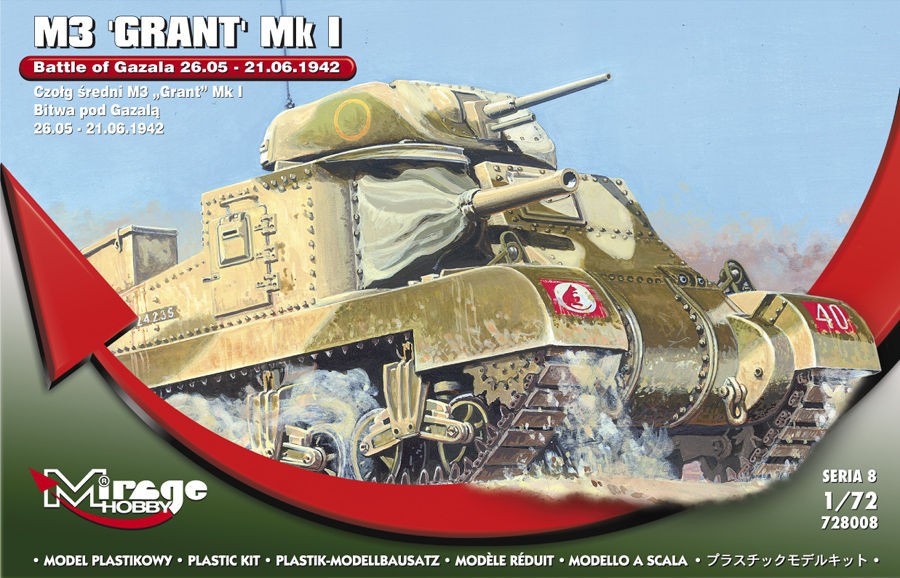 Maquette MIRAGE HOBBY M3 GRANT Mk I Bataille de GAZALA -21.06.42-1/72 