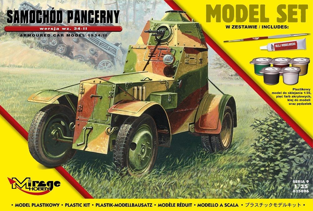 Maquette MIRAGE HOBBY Véhicule blindé modèle 1943 / II (ensemble de mo