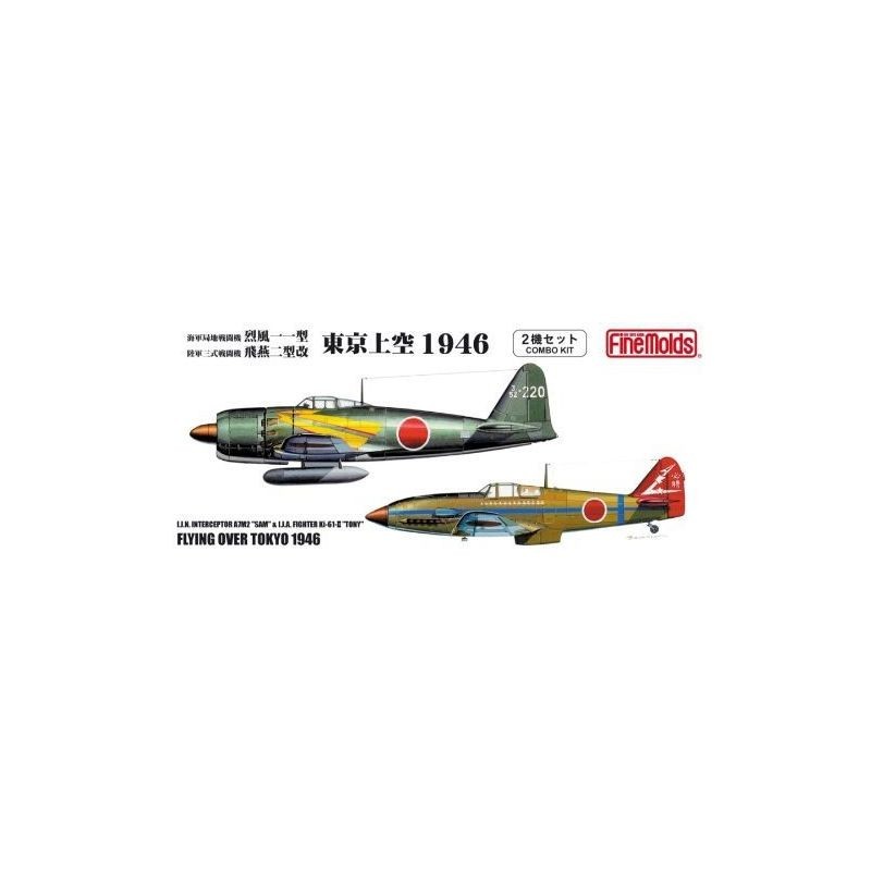 Maquette Fine Molds Ijn A7m-2 Sam et Ija Kawasaki Type3 Ki-61-Ii 1/72-