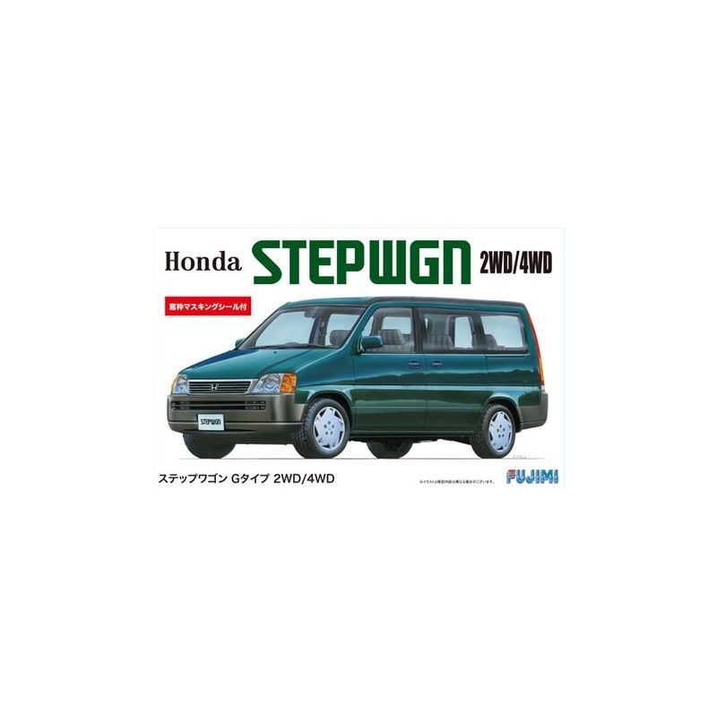 Maquette Fujimi Honda Stepwgn G Type 1996 2wd-4wd 1/24- 1/24 - Maquet