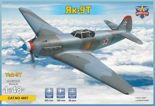 Maquette Modelsvit Yak-9 T chasseur soviétique de la seconde guerre mo