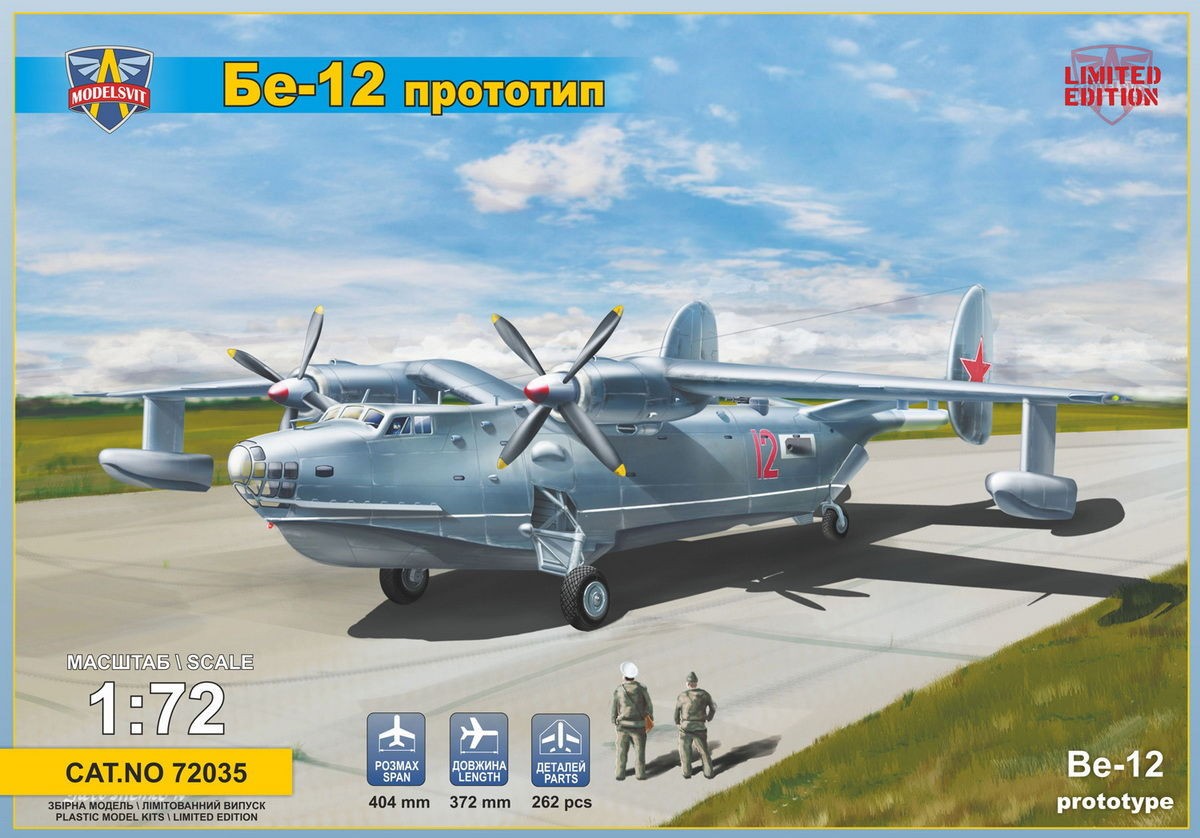 Maquette Modelsvit Bariev Be-12 Prototype-1/72 - Maquette d'avion