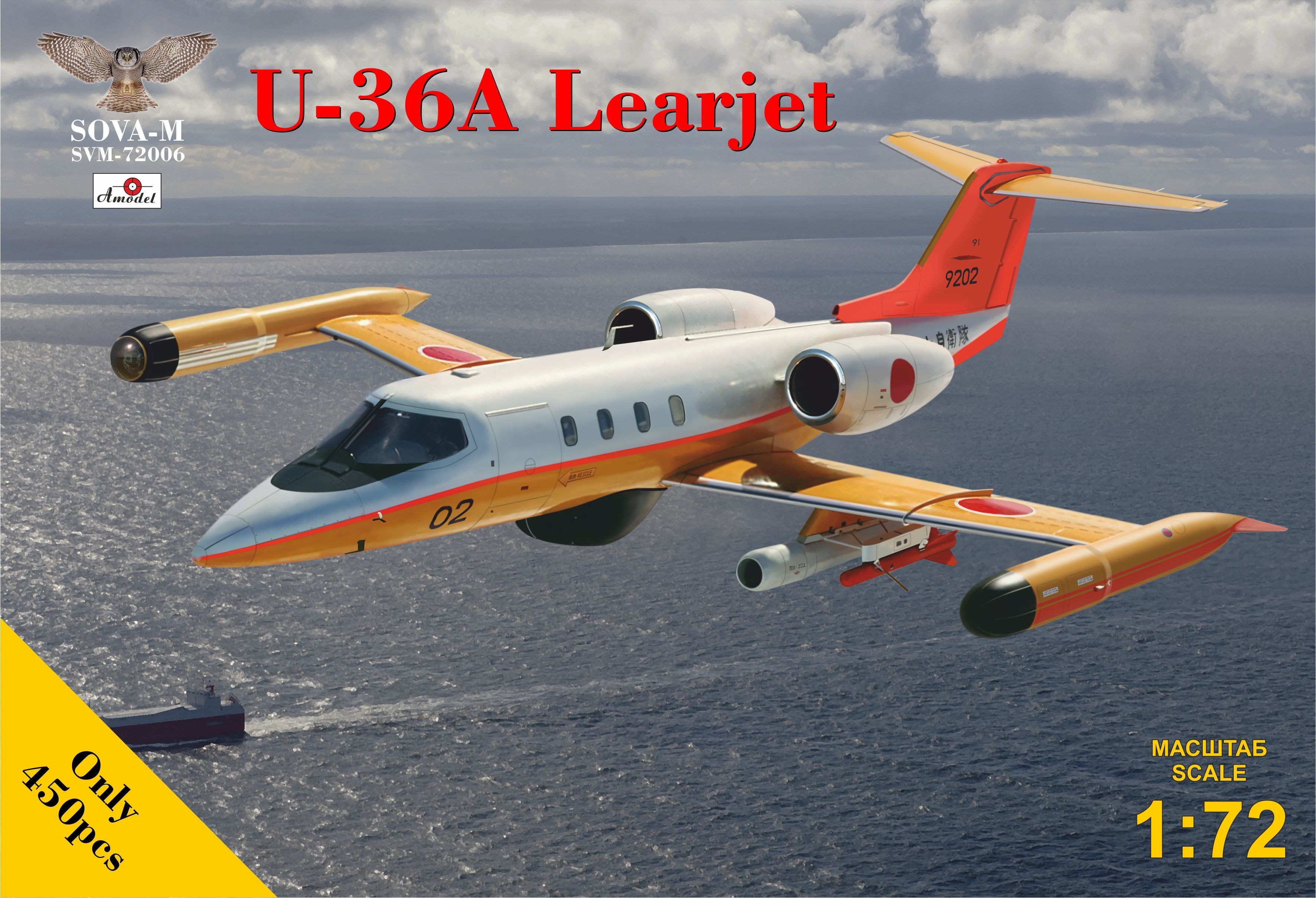 Maquette Modelsvit U-36A Learjet-1/72 - Maquette d'avion