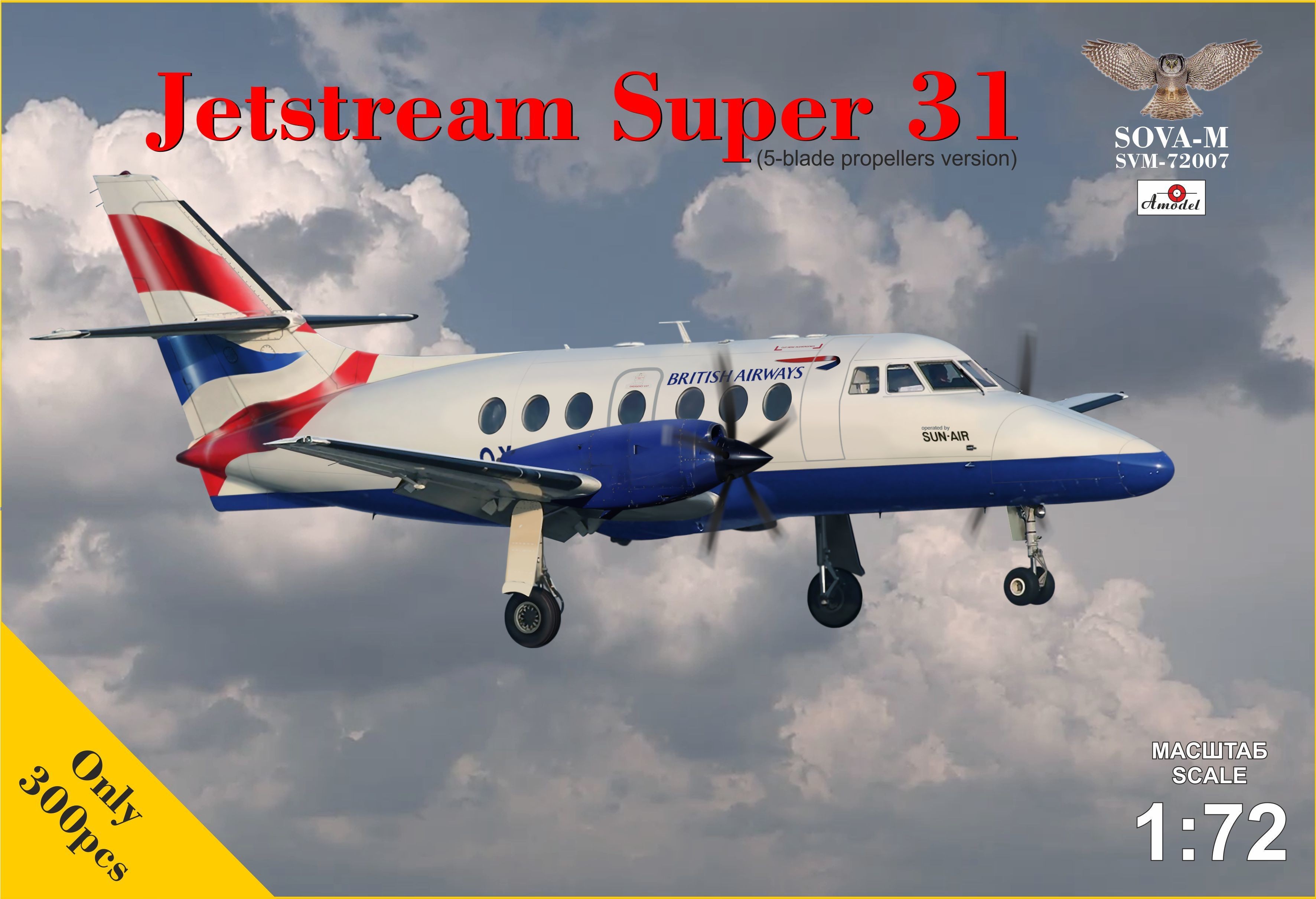 Maquette Modelsvit JetStream Super 31-1/72 - Maquette d'avion