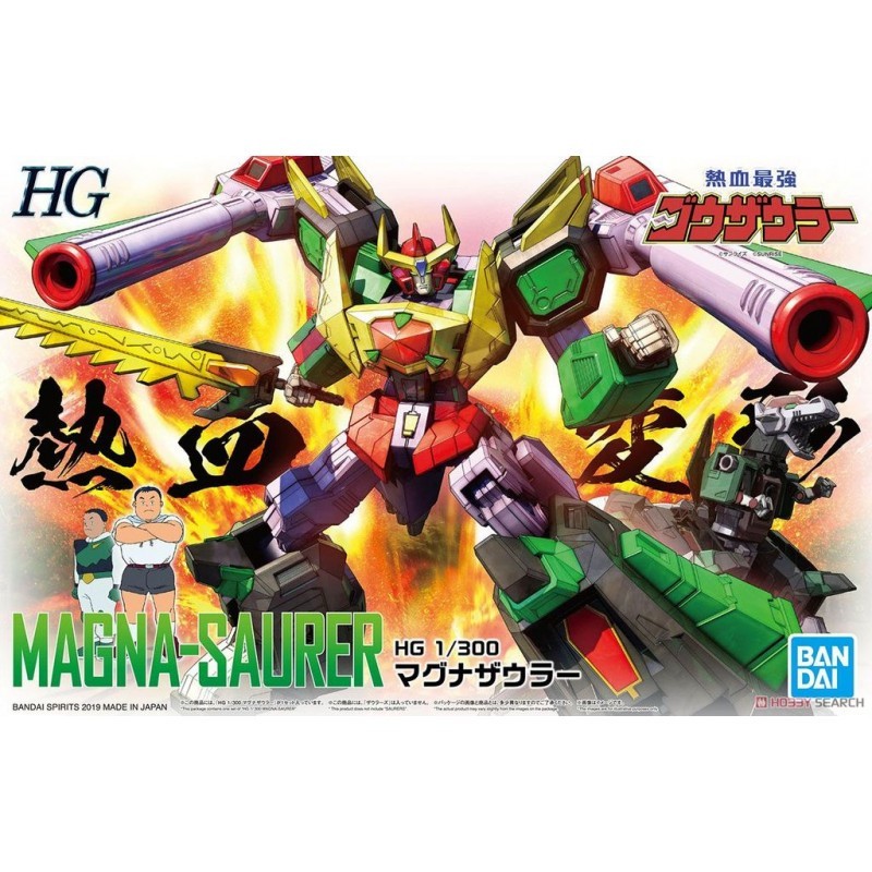 Gunpla Bandai Nekketsu Saikyo Go Saurer – Maquette HG 1/300 Magnasaure