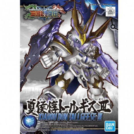 Gunpla Gundam – Maquette SD Sangoku Soketsuden Xiahou Dun Tallgeese III
