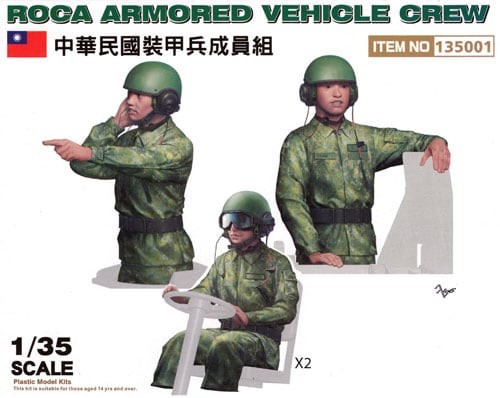 Figurines Freedom Models Un équipage de véhicules blindés de l'armée d
